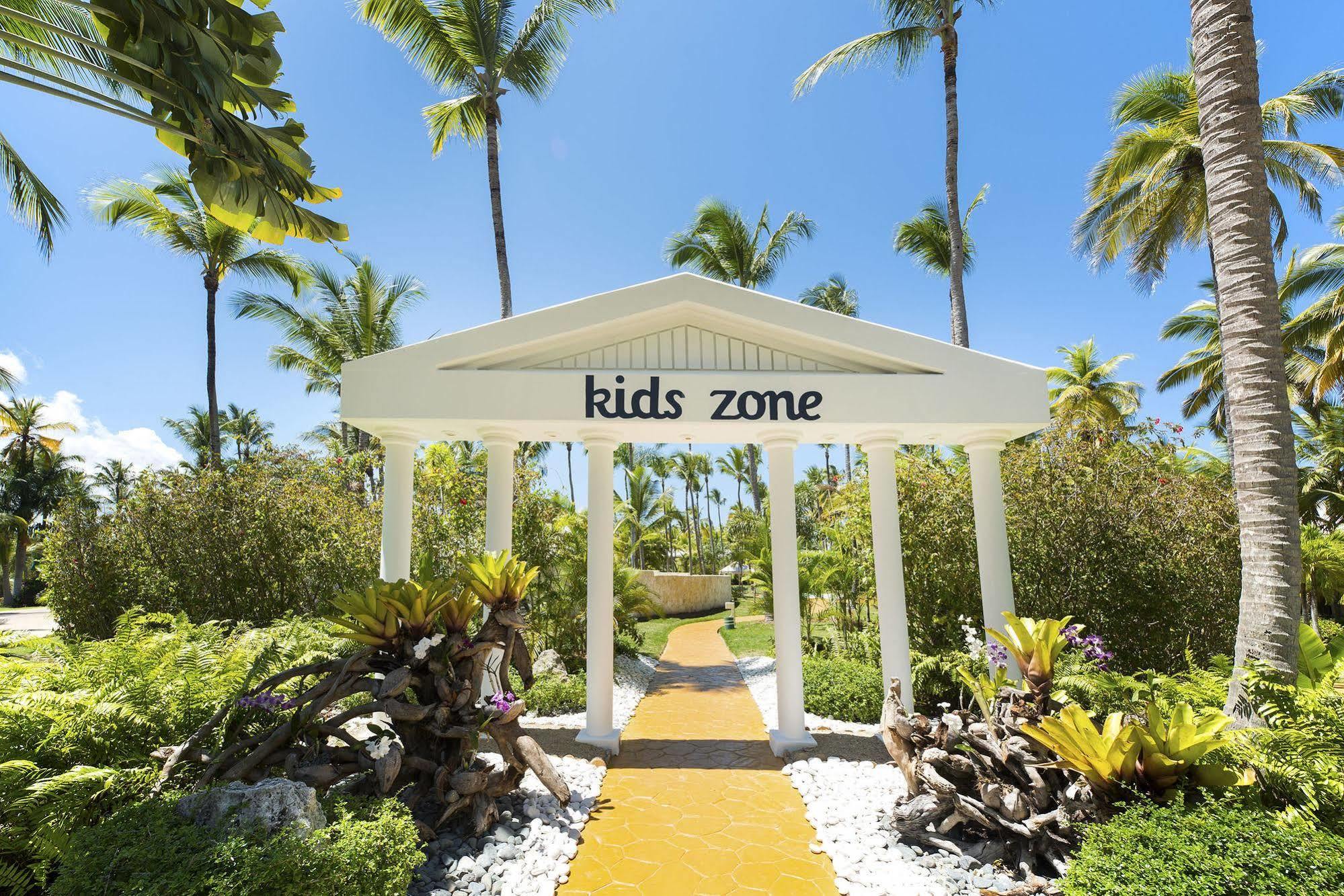 Melia Caribe Tropical All Inclusive (Adults Only) プンタ・カナ エクステリア 写真